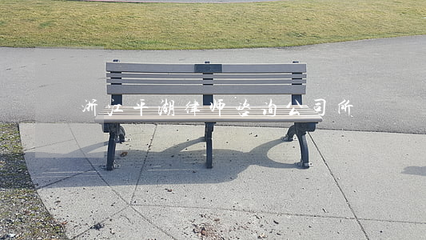 浙湖律師咨詢公司（平湖法律事務所） 您的專業法律咨詢伙伴