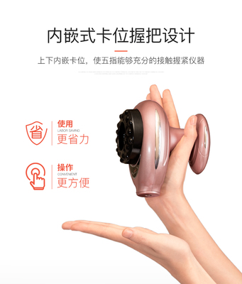 艾漫電動刮痧儀四合一豪華款玫瑰金 科技與傳統的完美融合