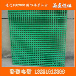 棗強(qiáng)泰藝玻璃鋼加工廠 玻璃鋼格柵今日行情價格走勢分析